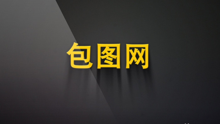 线条生长企业LOGO片头AE模板