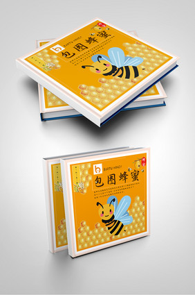 简单黄色白色蜂蜜图册封面