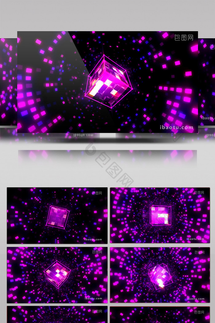 紫红霓虹节奏闪烁变换跳跃动感扩散背景视频