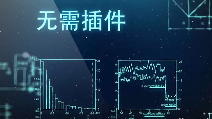 自然物理数学公式图形动画片头开场