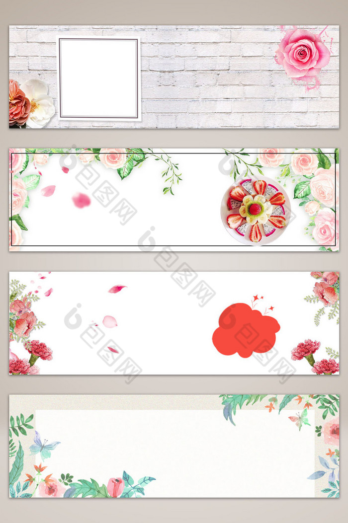 矢量花卉粉色banner海报图片图片