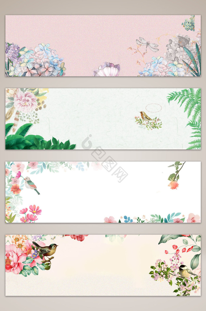 粉色花卉banner海报