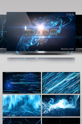 科技数据光束传输运动演绎企业LOGO模版图片