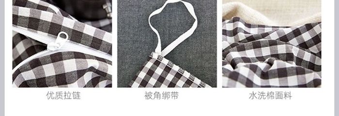 简约日式风格纯棉四件套详情页模板