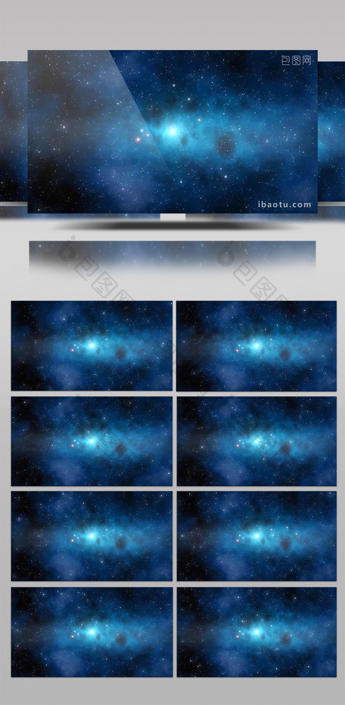 99以上宇宙背景画像 無料ダウンロードhd壁紙画像 99以上宇宙背景画像 無料ダウンロードhd壁紙画像