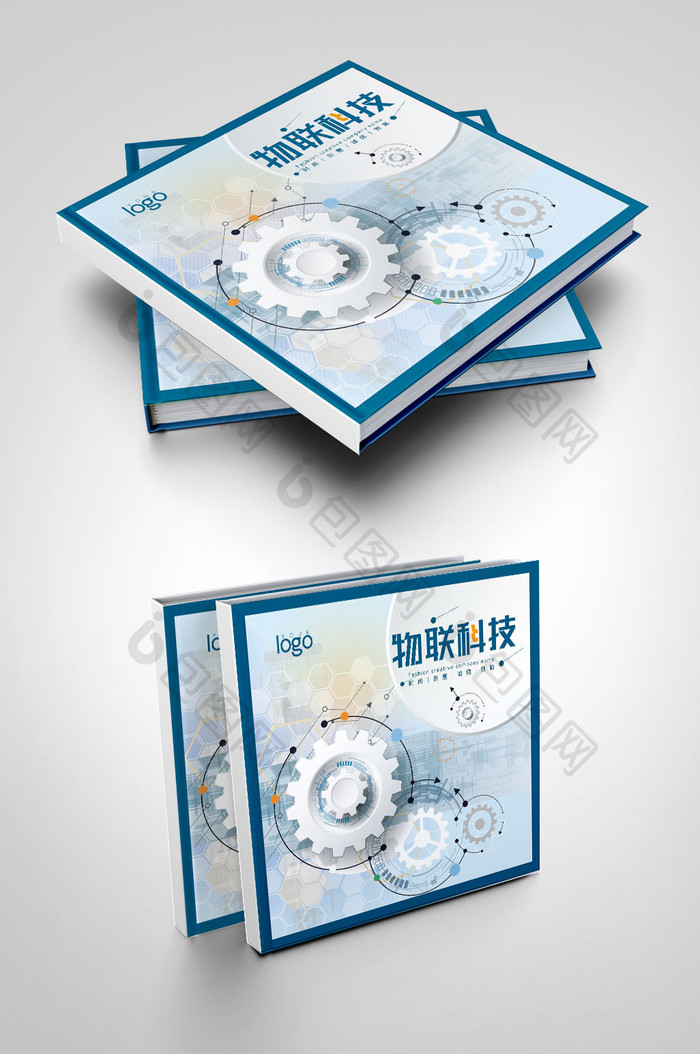简洁物联网科技公司画册封面设计