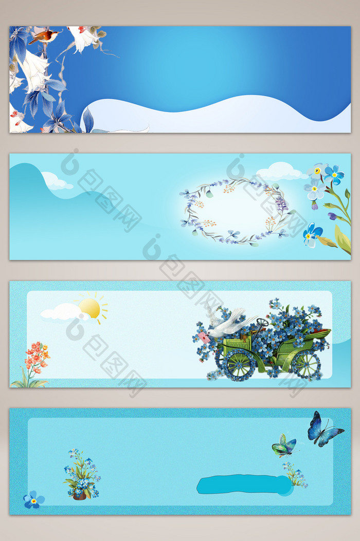 蓝色质感花卉banner海报背景