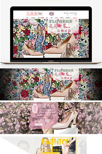 新款女鞋首页海报模板图片