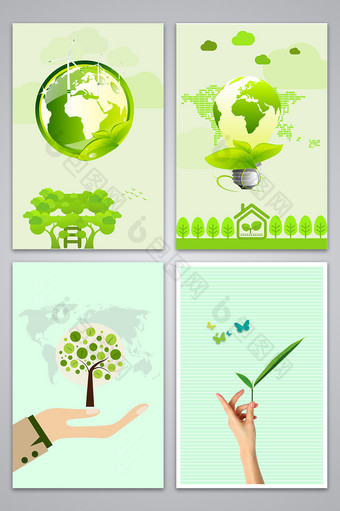 绿色节能环保背景图片