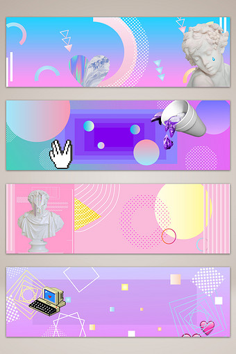 蒸汽波素材 包图网