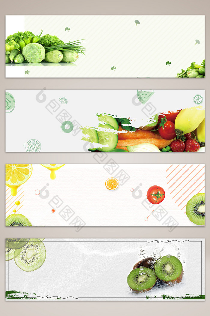 水果蔬菜banner海报图片图片