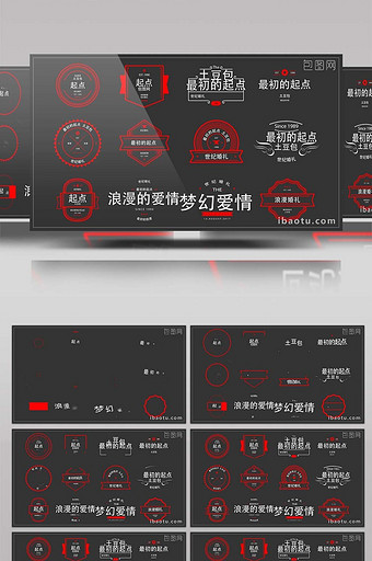 12组4K分辨率经典复古徽章文字图片