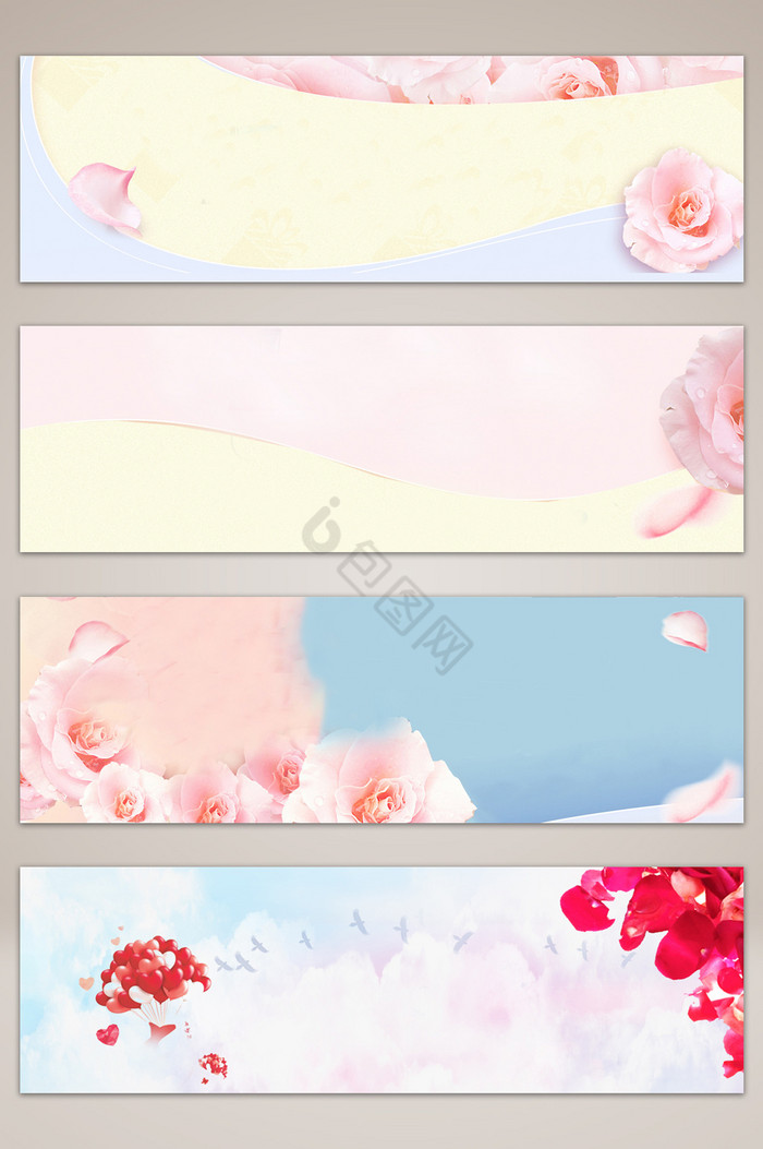 粉色护肤品花朵banner海报图片