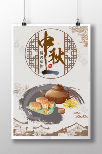 传统中秋月饼宣传海报图片