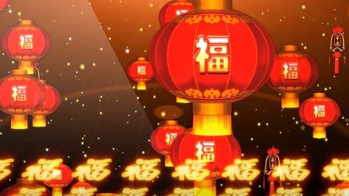 喜庆节日大红灯笼福字中国结舞台背景