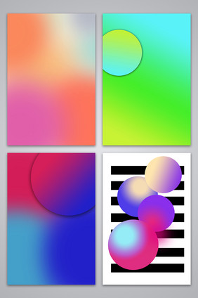 绚丽多彩渐变背景图