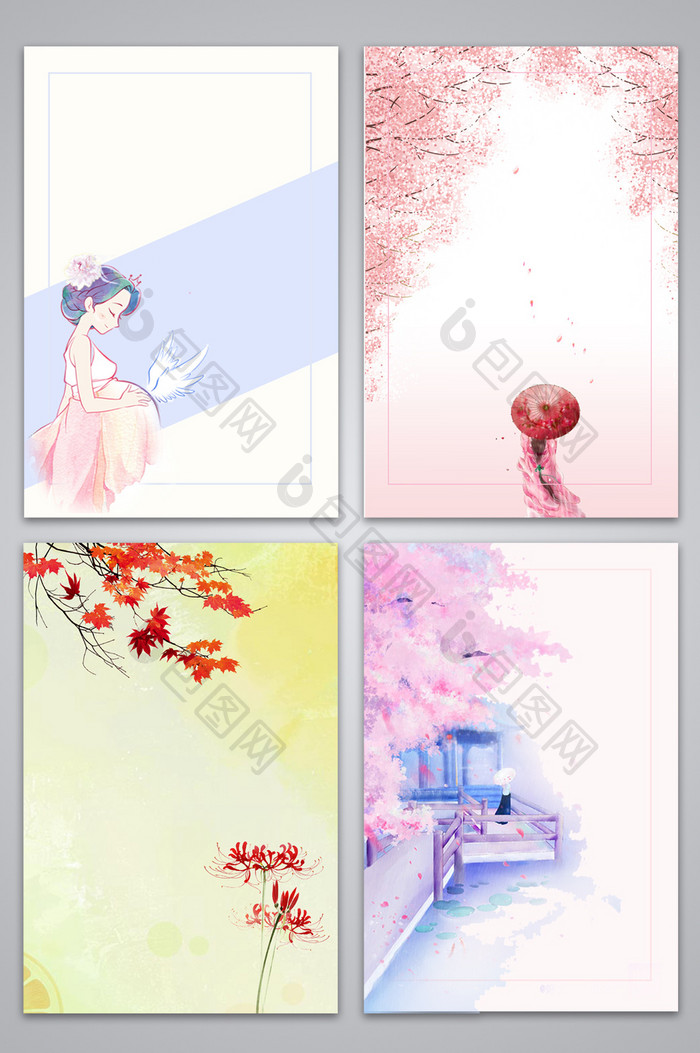 水彩手绘唯美风景人物广告图 背景下载 包图网 水彩手绘唯美风景人物广告图 背景下载 包图网