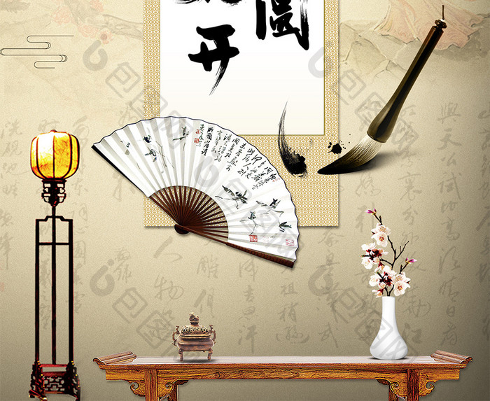 那年花开月正圆中国风传统文化宣传海报