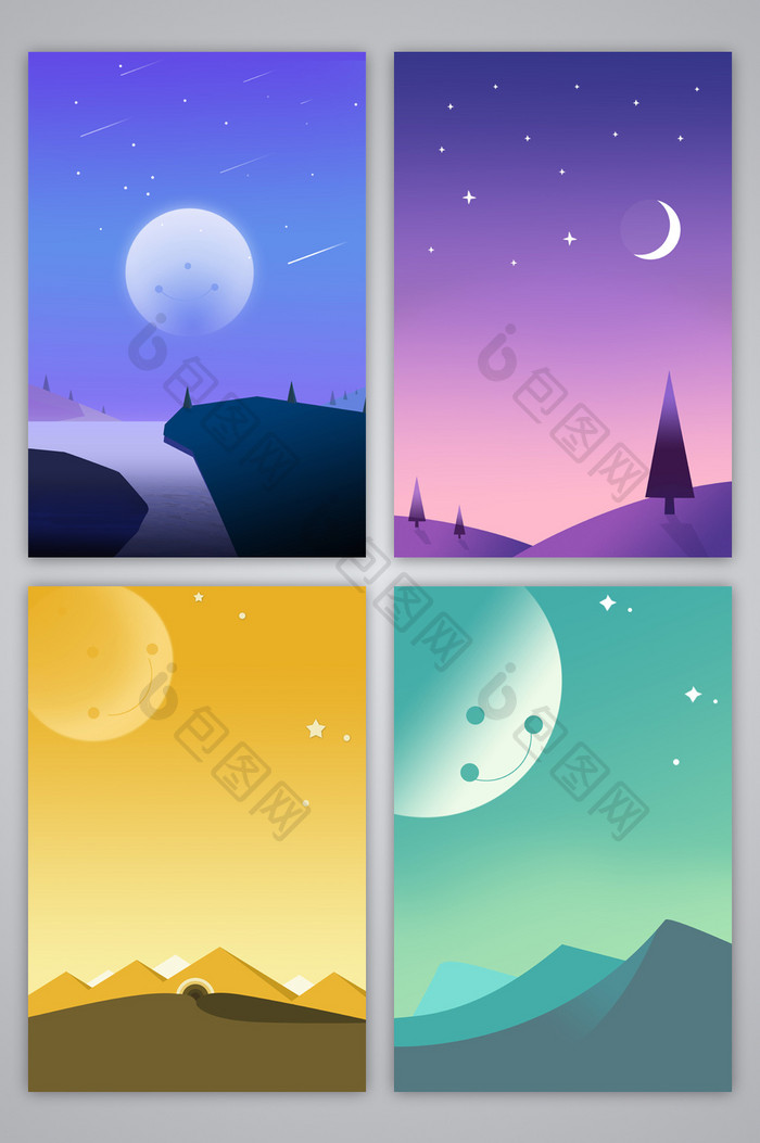 手绘卡通清新浪漫色彩夜空星空图 背景下载 包图网