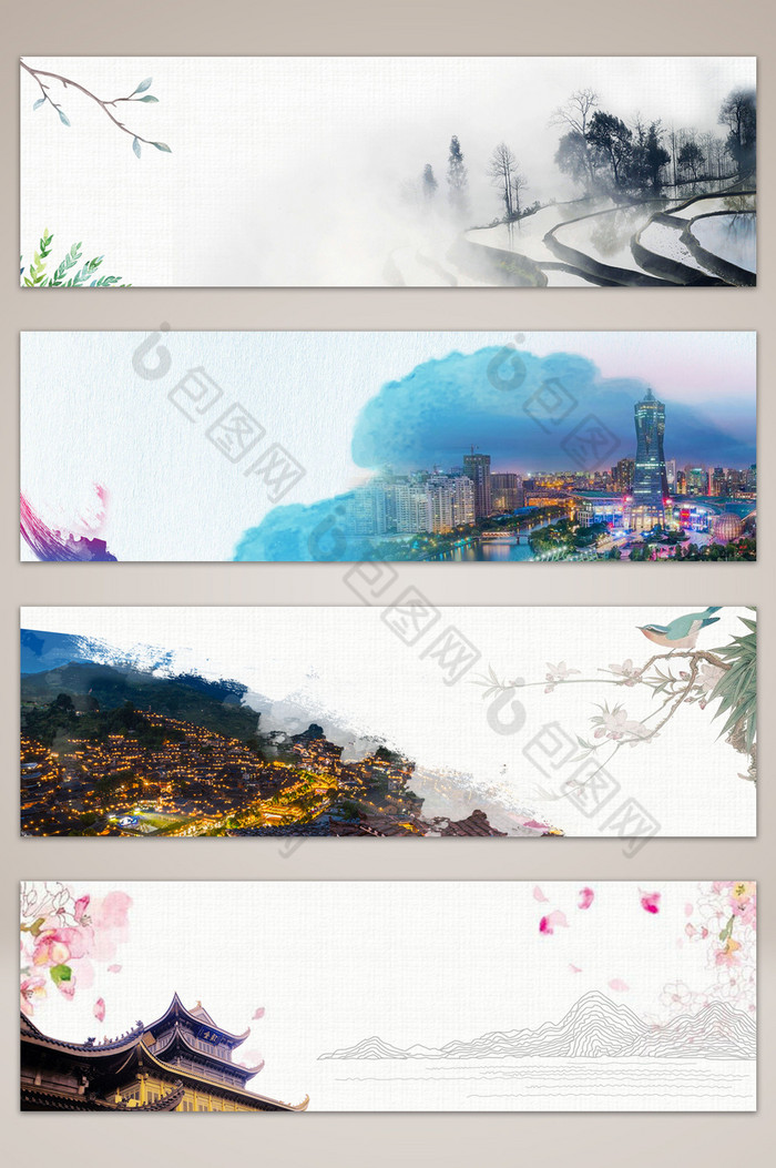 国庆旅游度假banner海报图片图片