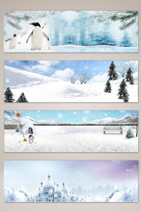 文艺清新冬季雪天banner海报背景