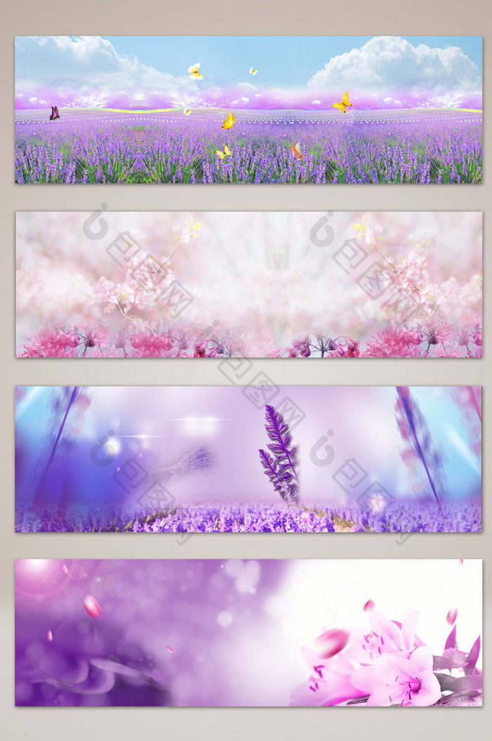 浪漫梦幻紫色花卉banner海报背景