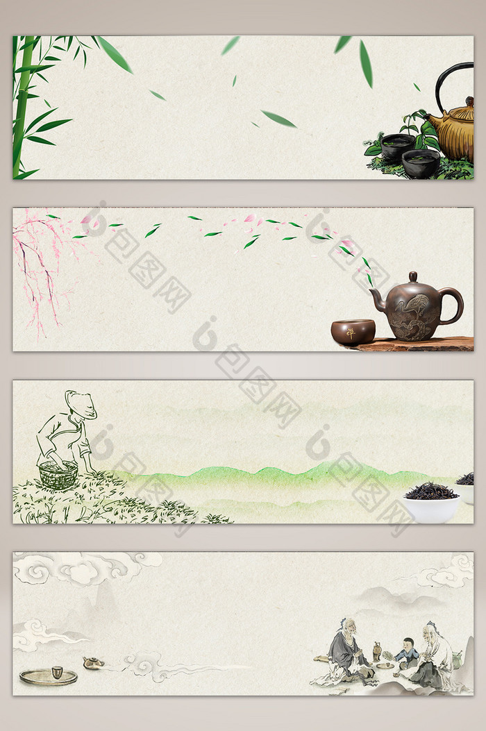 茶文化中式海报banner背景图