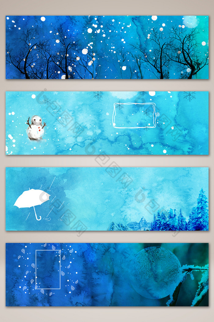 蓝色唯美冬季雨雪banner海报背景