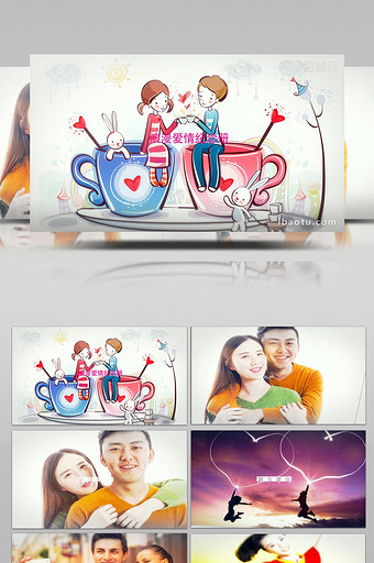 婚礼全屏照片爱情故事电子相册AE模板图片