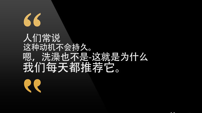 45组简约字幕条动画AE模板