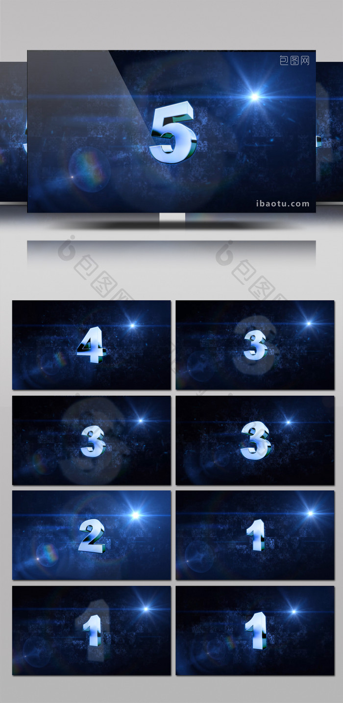 震撼蓝色5秒3d数字倒数计时动画视频素材