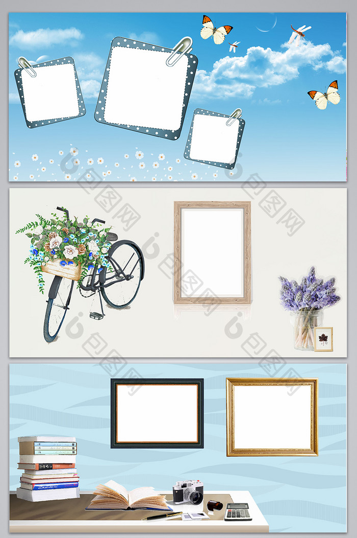 文艺清新相框简约背景图