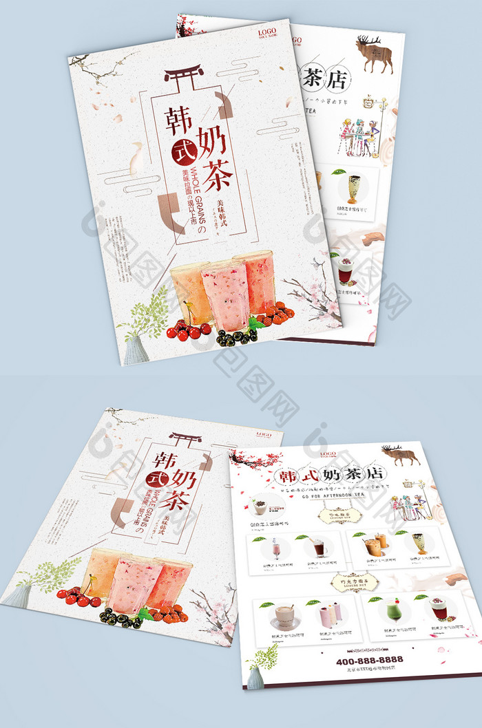 简约时尚中国风创意饮品奶茶宣传单