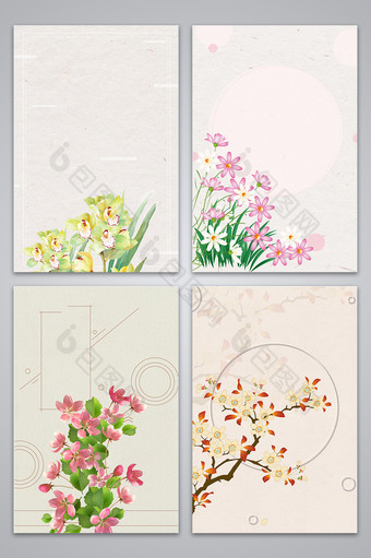 中国风手绘花卉画册海报背景图片
