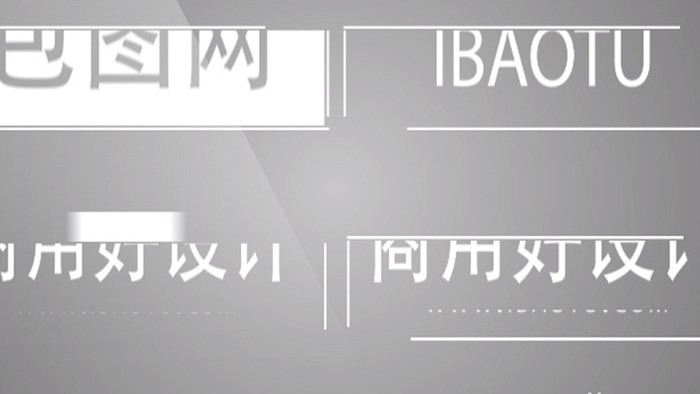 现代平滑人名字幕条标题动画合集ae模板