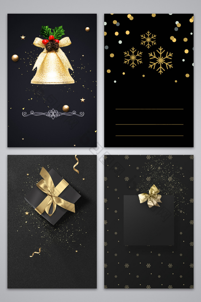 黑金质感冬季圣诞礼物设计背景图