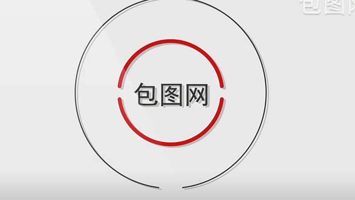 简约mg动画logo演绎