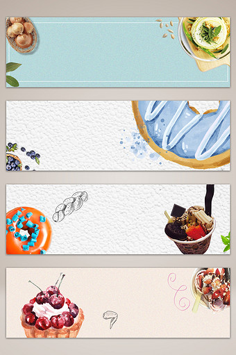 西餐冰淇淋banner海报背景图片