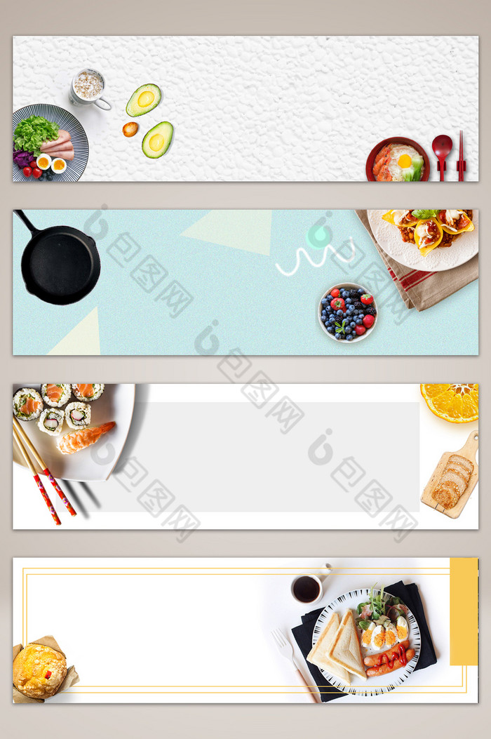 西餐极简banner海报图片图片