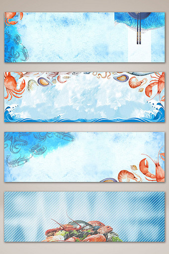 清新手绘海鲜banner海报背景图片下载