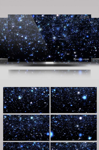宇宙星空星光粒子飞越舞美幕布LED粒子图片