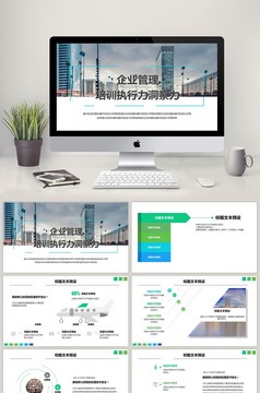 红十字会志愿者活动策划 工作计划书