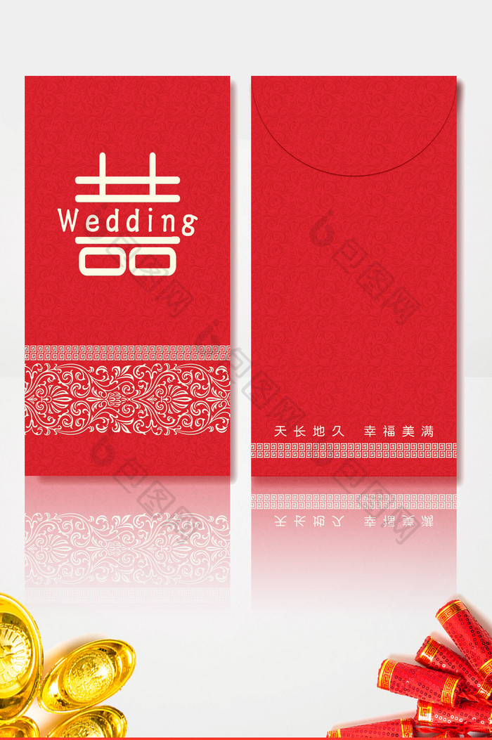 红色红包婚礼红包袋设计模板