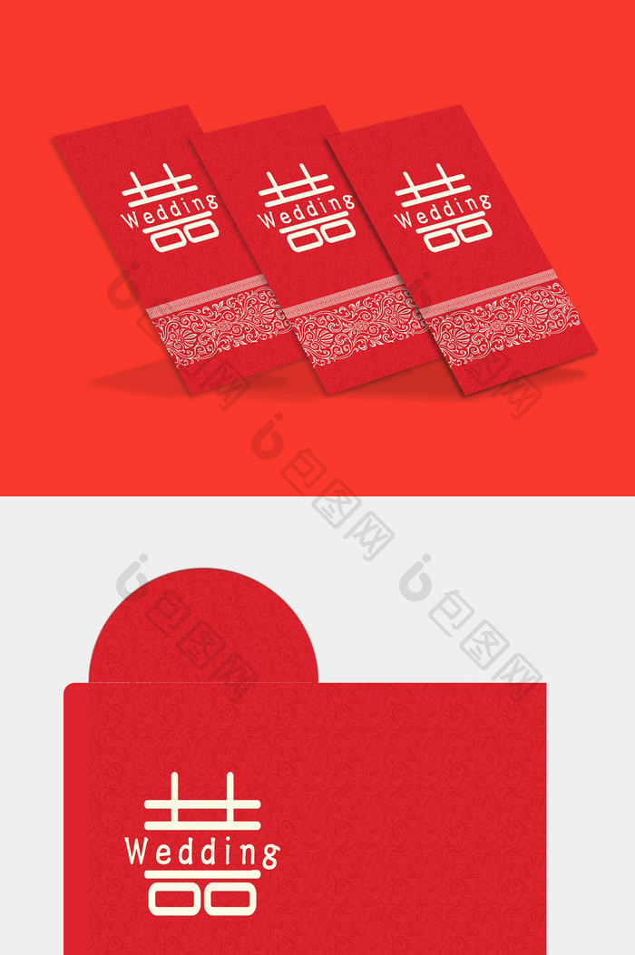 红色红包婚礼红包袋设计模板