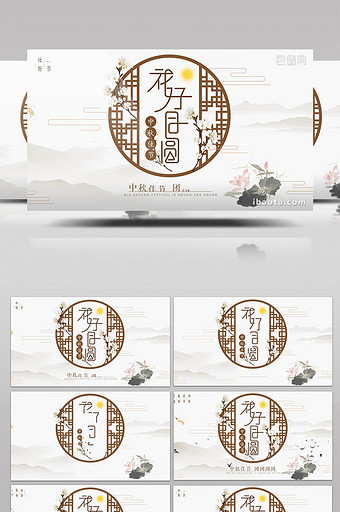Ae背景图片 Ae背景素材 包图网 Ae背景图片 Ae背景素材 包图网