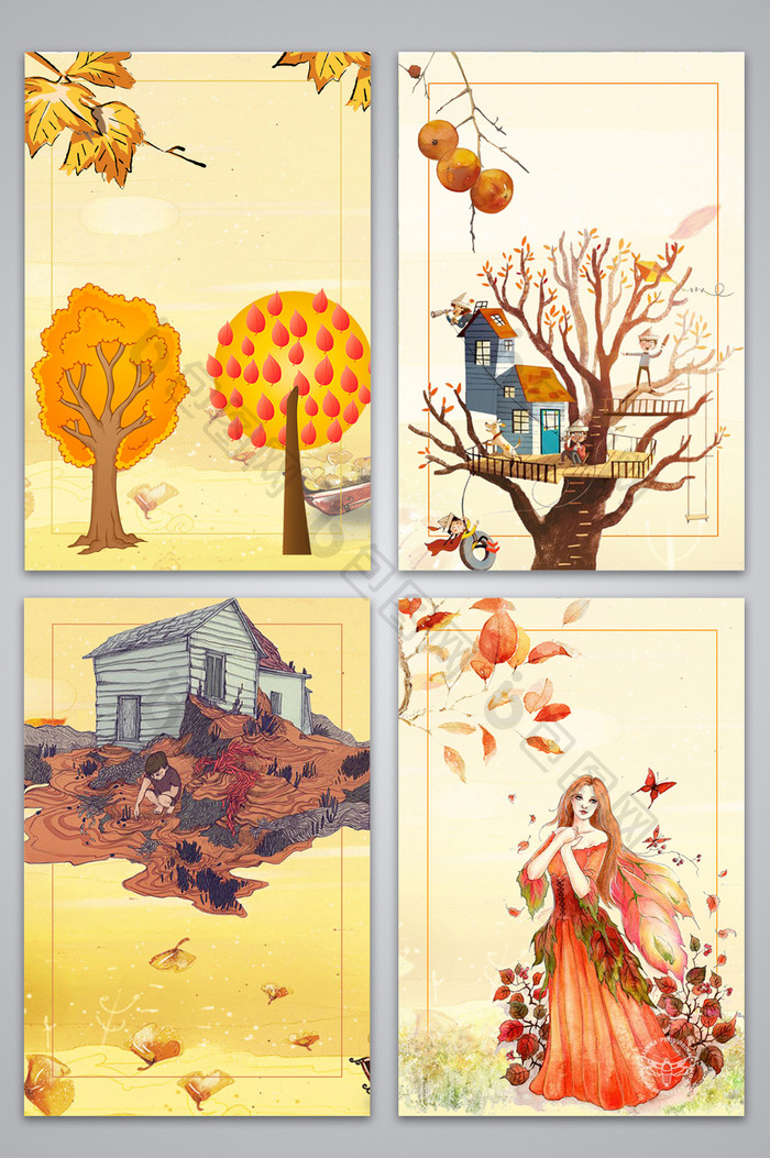 手绘风景秋季唯美卡通广告设计背景图
