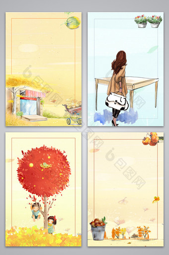 清新文艺风景人物秋季手绘广告设计背景图图片
