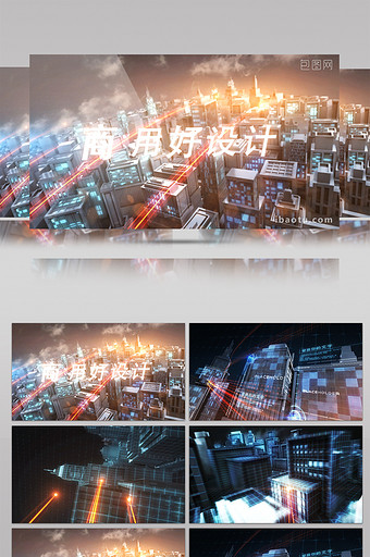 超震撼城市科技光线穿梭图文展示AE模板图片