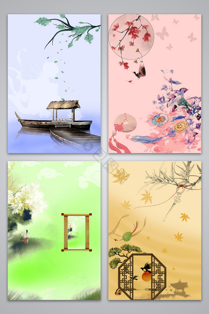古风背景海报下载-包图网