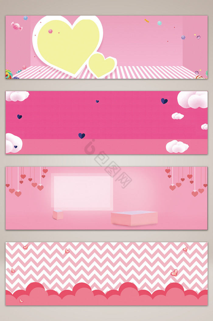 粉色童趣banner海报图片